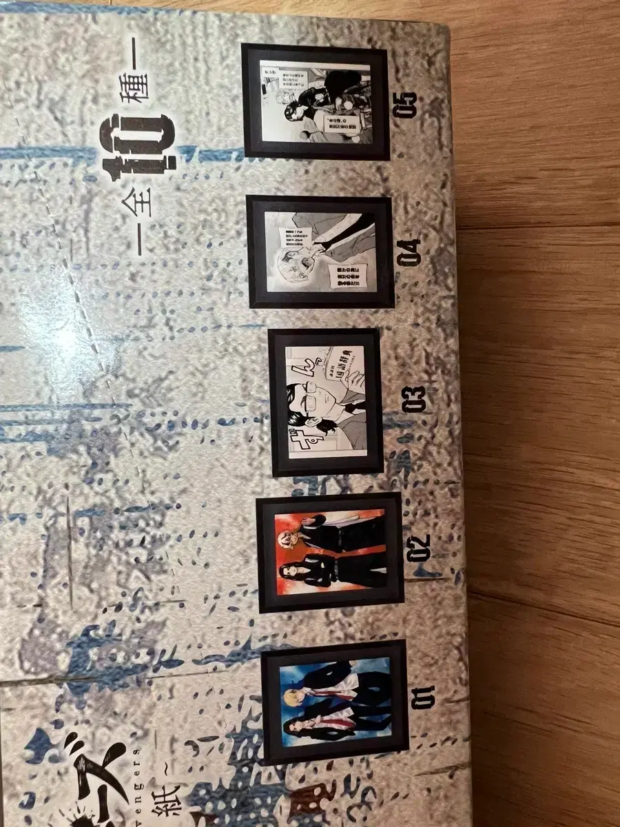 thumbnail-2